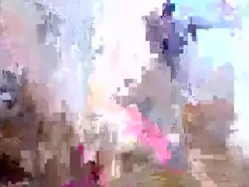 prettyysexyasian from Chaturbate is Freechat