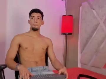 Prince_arthur77 webcams show profile image 