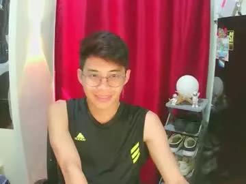Prince_harrison webcams show profile image 