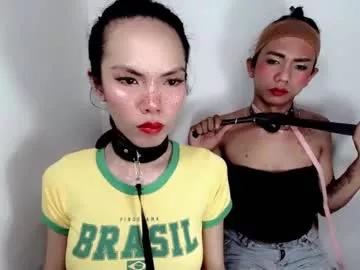 princess_david_collins from Chaturbate is Freechat