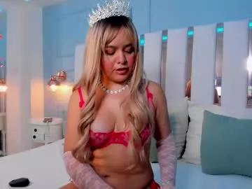 princessa_pariss from Chaturbate is Freechat