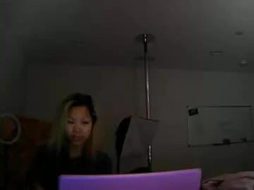 princesskimami from Chaturbate is Freechat