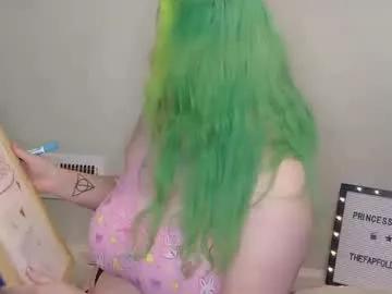 Photos of princesskiracb from Chaturbate is Freechat