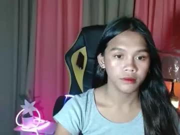 Princessrynn webcams show profile image 