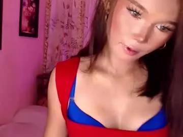 Provincegirl_intown webcams show profile image 