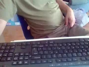 pup_y from Chaturbate