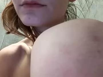 pussy_buterfly from Chaturbate