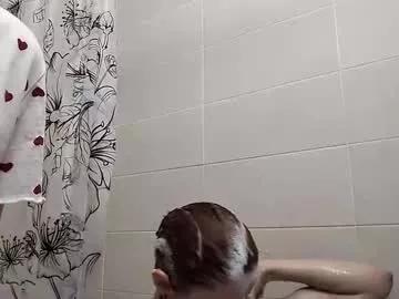 pussy_buterfly from Chaturbate