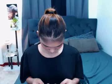 pussywetandwild from Chaturbate