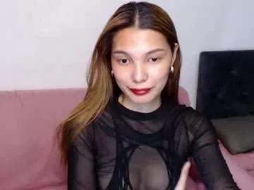 pussywetandwild from Chaturbate
