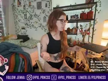 pxlprncss from Chaturbate