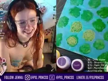 pxlprncss from Chaturbate