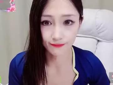 qiqi_mimi9900 from Chaturbate