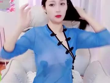 Qiqi_mimi9900 webcams show profile image 