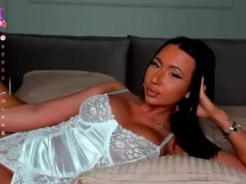 qsstess from Chaturbate