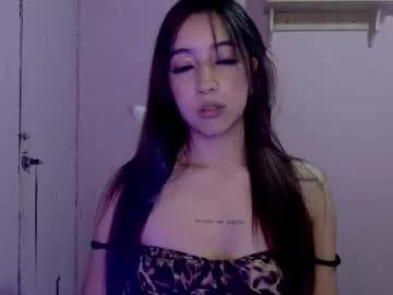 Quee_tiana webcams show profile image 