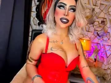 queen_mirahh from Chaturbate