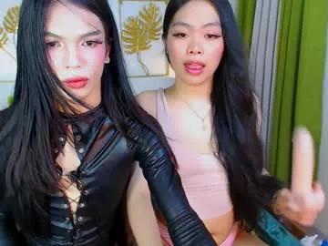 queenathena2005 from Chaturbate