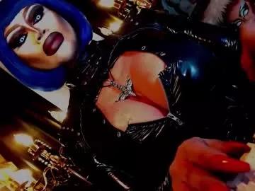 Photos of queendomcum6 from Chaturbate is Freechat