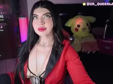 queenlamia from Chaturbate