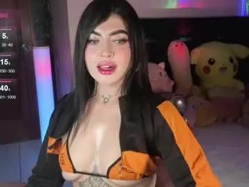 queenlamia from Chaturbate