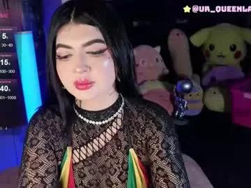 queenlamia from Chaturbate