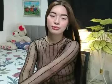 queenpinay69 from Chaturbate is Freechat