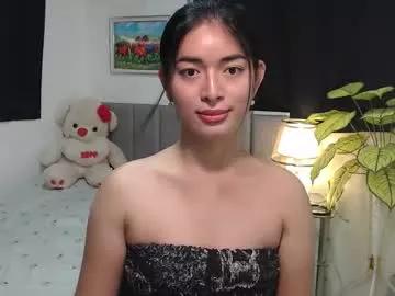 queenpinay69 from Chaturbate is Freechat