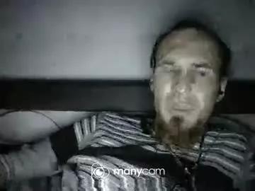 Qwezxcqweasdzxc webcams show profile image 
