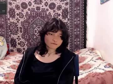 Rachel_garden2 webcams show profile image 