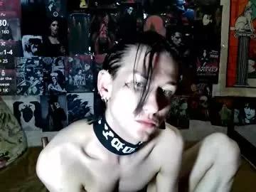 raven_torn from Chaturbate is Freechat