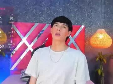 rayan_connor from Chaturbate is Freechat