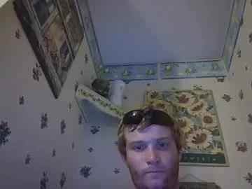 recocket12 from Chaturbate is Freechat