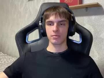 Redbullshine webcams show profile image 