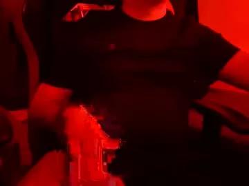 reddfoxfire from Chaturbate