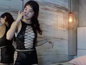 redgirlsweetmj from Chaturbate is Freechat