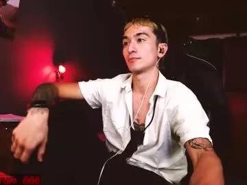 redrum_696 from Chaturbate