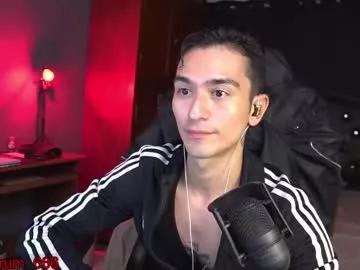 redrum_696 from Chaturbate