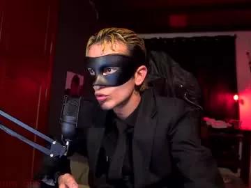 Redrum_696 webcams show profile image 