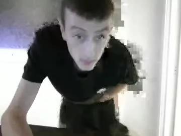 Reecedalton webcams show profile image 