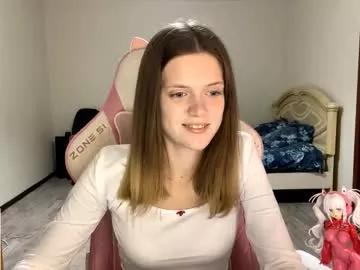 Regeniastetson webcams show profile image 
