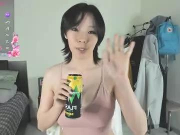 Ren_dia webcams show profile image 