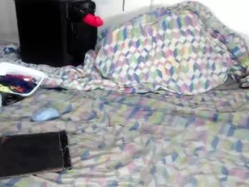 ricardovilla017 from Chaturbate is Freechat