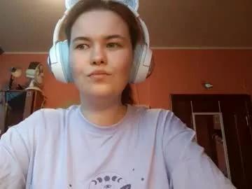 Rickiwellman webcams show profile image 