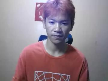 riiichie12 from Chaturbate