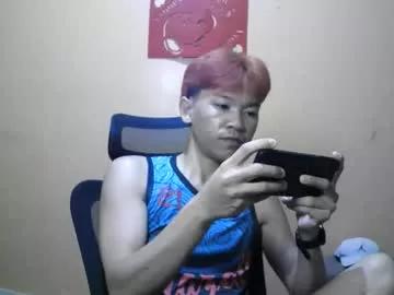 riiichie12 from Chaturbate
