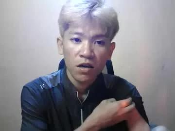 riiichie12 from Chaturbate