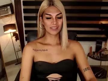ririmoorets from Chaturbate