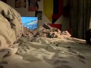 roarmance1 from Chaturbate