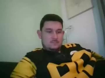 Photos of robtheman94 from Chaturbate is Freechat
